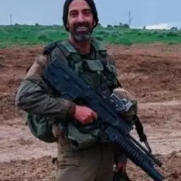 שי ביטון חיון