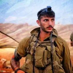 שמעון יהושע אסולין