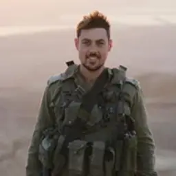 אייל קליין