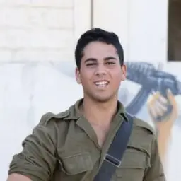 רותם סהר הדר