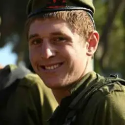 מעוז מורל