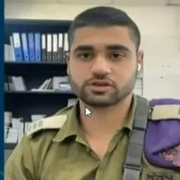 אייל שומינוב