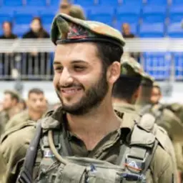 ינון יצחק