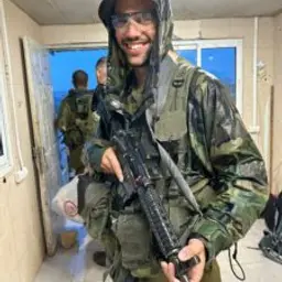 אמיתי אבן שושן