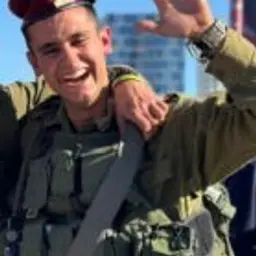 ריף הרוש