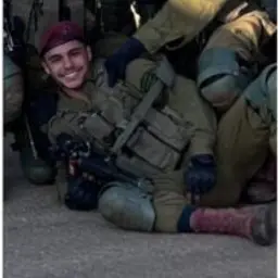 אילי גמזו