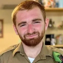 אריאל צים