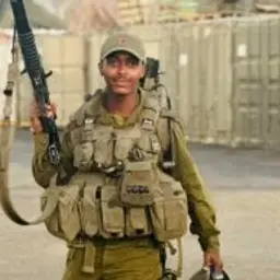 ארמיאס מקוריאו