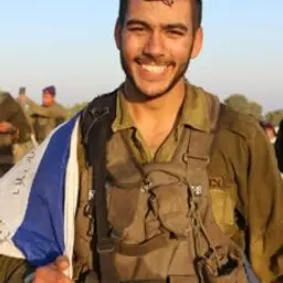 נחמן מאיר חיים וקנין