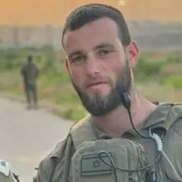 ישראל יודקין