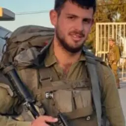 אליה הלל