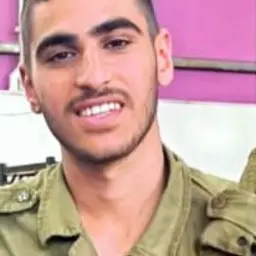 יהונתן אליאס