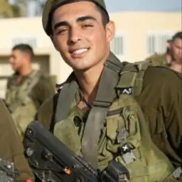 אלמוג שלום