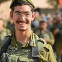 שלום מנחם