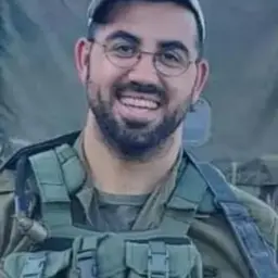 סעדיה יעקב דרעי