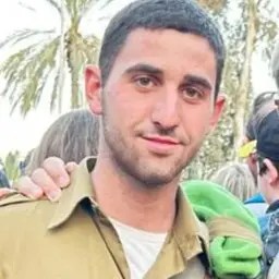 אייל שיינס