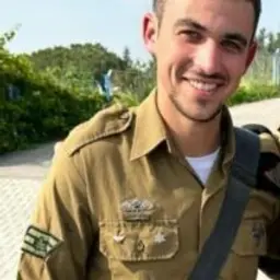 יקיר שמואל טייטלבוים