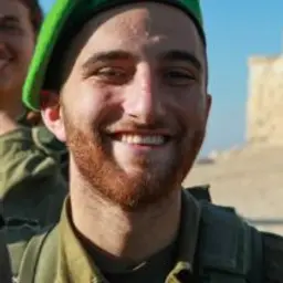 אורי יצחק חדד