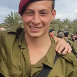 עומר גינזבורג