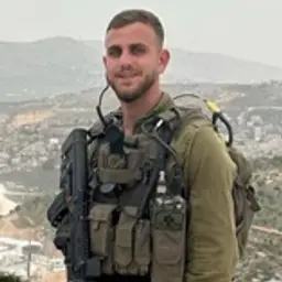 איתי אופק גליסקו