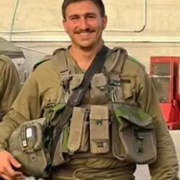 אלקנה נבון