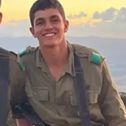 איתי אליהו מרציאנו