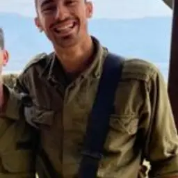 איתי אריאל גיאת