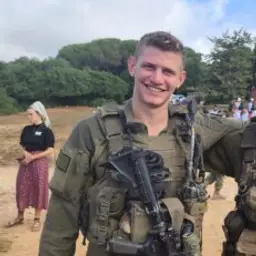 איתן יצחק אוסטר