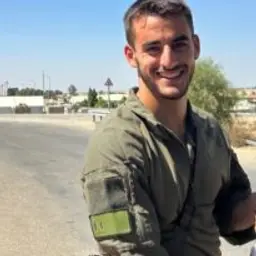 בן ציון פלח