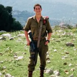נועם ברזילי
