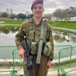 נזר איטקין