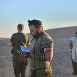 אורי משה בורנשטיין