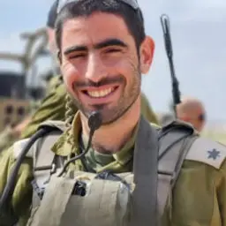 נתנאל הרשקוביץ
