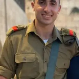 עומרי תמרי