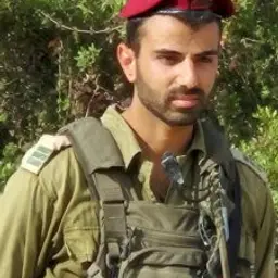 אופק בכר