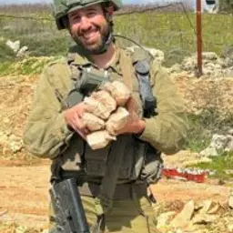 שמואל הררי
