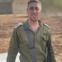 עמית שמעון חיות