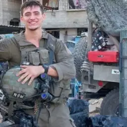 ניסים מיטל