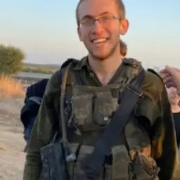 יאיר חנניה