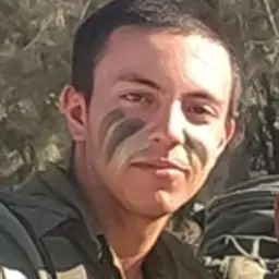 איתי נחמיאס