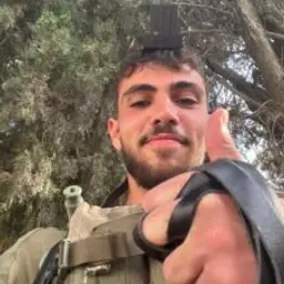 נווה יאיר אסולין
