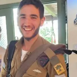 דרור חן