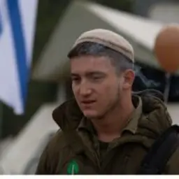 שריה אלבוים