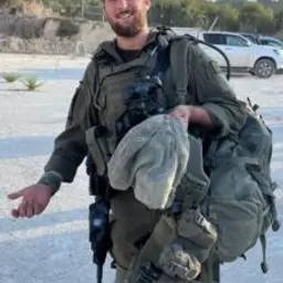 עברי דיקשטיין