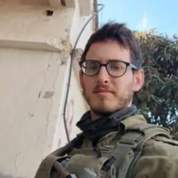 עמר משה גאלדור