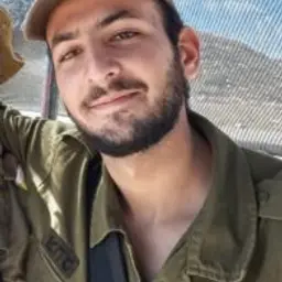 גור קהתי