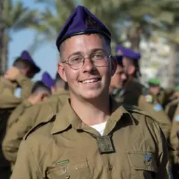 רון אפשטיין