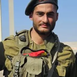 תאמר עוסמאן