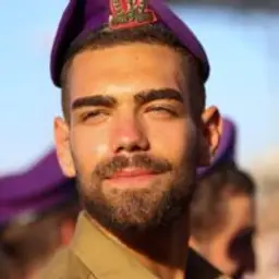 ברק דניאל הלפרן