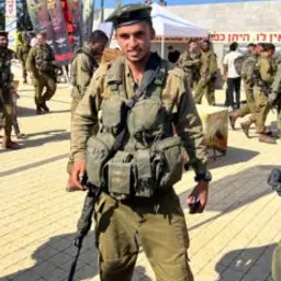 אוריאל פרץ